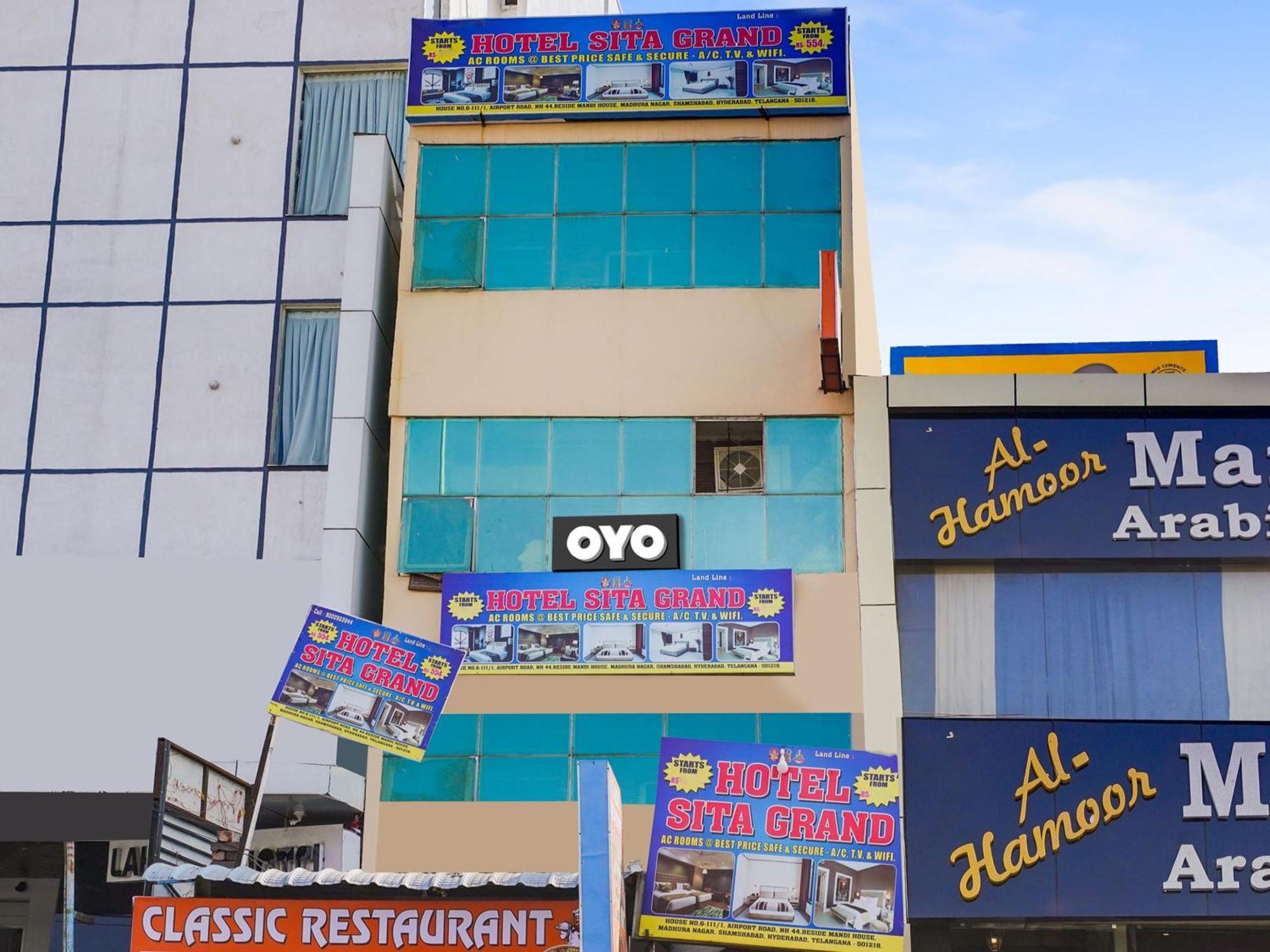 Hotel O Siro Inn 商沙巴 外观 照片